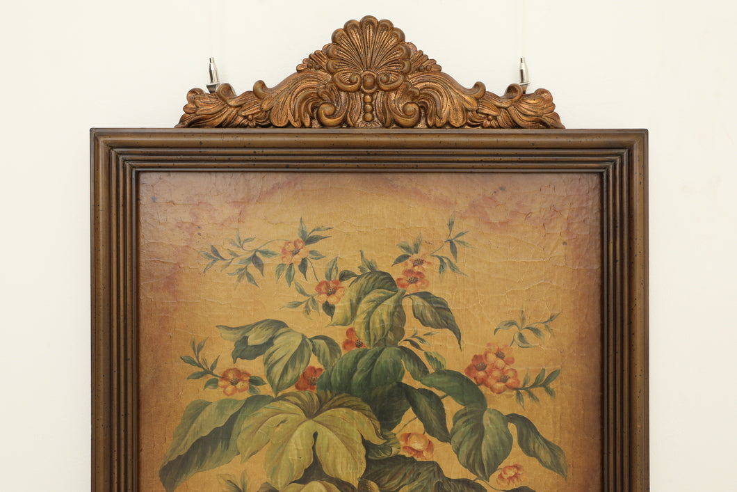 لوح حائط خشبي